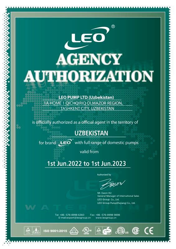 Официальный агент LEO в Узбекистане